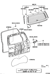 6784742030-COVER, TAIL GATE SERVICE HOLE