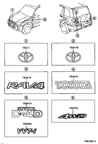 753111E010-EMBLEM, RADIATOR GRILLE (OR FRONT PANEL)