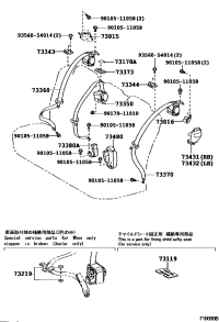 733800Q010B0-BELT ASSY, RR SEAT, INNER