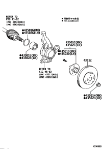 4351242040-DISC, FRONT