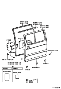 6787195J02-WEATHERSTRIP, RR