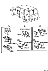 7410260080-BOX SUB-ASSY, FRONT ASH RECEPTACLE