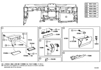 5556047041C0-LOCK ASSY, GLOVE COMPARTMENT DOOR