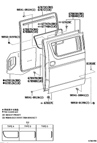6700326430-DOOR SUB-ASSY, SLIDE, RH