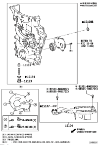 1510475220-STRAINER SUB-ASSY, OIL