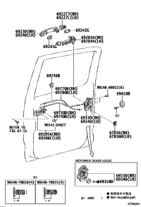 690500K010-LOCK ASSY, RR DOOR