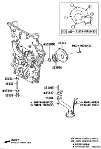 151040C020-STRAINER SUB-ASSY, OIL