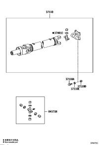 3711026A00-SHAFT ASSY, PROPELLER