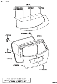 670050F051-PANEL SUB-ASSY, BACK