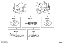 90975C2020-EMBLEM, RADIATOR GRILLE (OR FRONT PANEL)