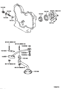 1511556090-Cover, oil pump