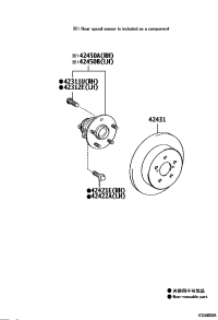 4245002141-HUB & BEARING ASSY