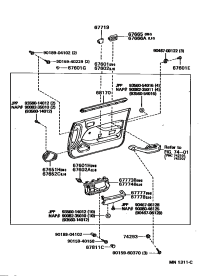 9046707066B0-CAP(FOR FRONT DOOR TRIM BOARD)