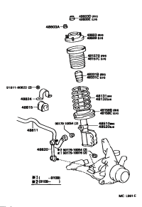 4881133010-BAR, STABILIZER, FRONT
