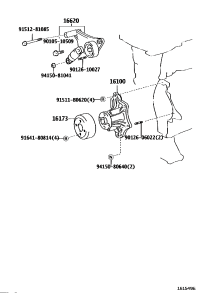 1662028010-TENSIONER ASSY