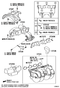 171410C150-MANIFOLD, EXHAUST