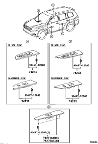 7423248070E0-PANEL, FRONT ARMREST BASE, UPPER LH