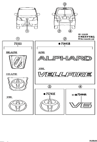 7530158110-EMBLEM, RADIATOR GRILLE (OR FRONT PANEL)
