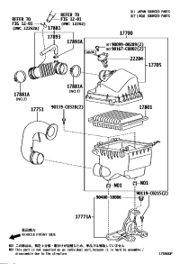 177000T160-CLEANER ASSY, AIR