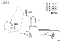 7302412020E0-PLATE SUB-ASSY, FRONT SHOULDER BELT ANCHOR, LH