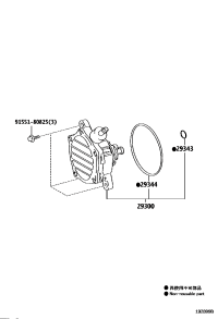 293000W053-PUMP ASSY, VACUUM