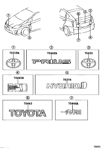 754460Q010-PLATE, BACK DOOR NAME, NO.6