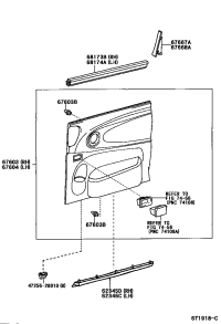 6769028280B5-PANEL ASSY, RR DOOR