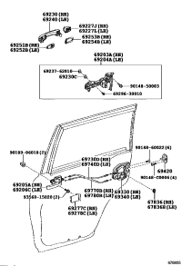 6922760110G0-COVER, REAR DOOR OUTSIDE HANDLE, RH/LH