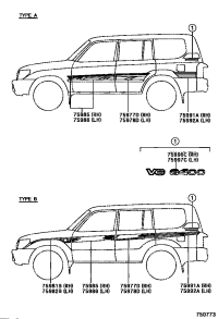 7597760130-STRIPE, REAR DOOR, RH