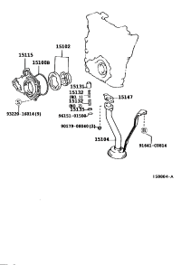 1510475050-STRAINER SUB-ASSY, OIL