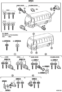 690050S070-CYLINDER SET, LOCK