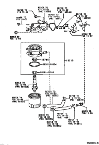 1571075011-COOLER ASSY, OIL