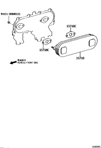 1571054050-COOLER ASSY, OIL