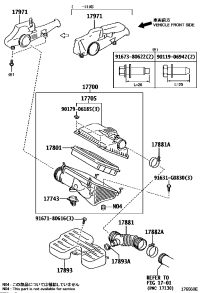 1770067222-CLEANER ASSY, AIR