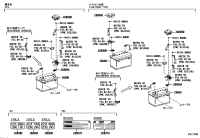 8282126350-COVER, CONNECTOR(FOR BATTERY TERMINAL)