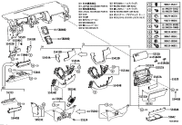 5564226030-COVER SUB-ASSY, INSTRUMENT PANEL UNDER, NO.2