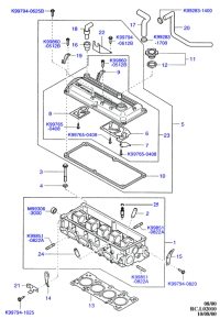 MB3H710235-CYL HEAD VQ20DE (S) R SET