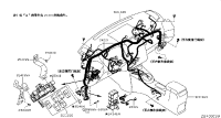 240101DA1B-Wire, main