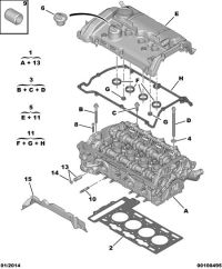 0248S7-CYLINDER HEAD COMPONENT