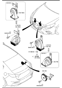 KR126679Y-HORN,LOW TONE