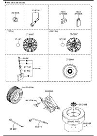 9965187590-WHEEL,DISC-ALUMI