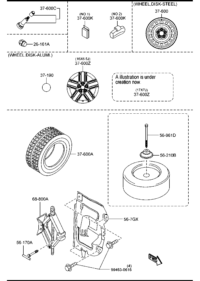 9965896560-WHEEL,DISC-ALUMI