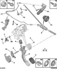 1606385380-PEDAL-CLUTCH