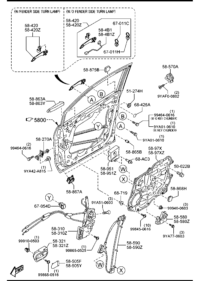 LT1159590-ARM/BASE(L),WINDOW