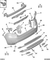 1613285680-BAR, REAR BUMPER