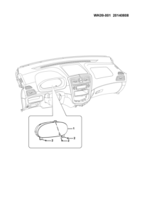 24556844-METER ASSY, COMBINAT