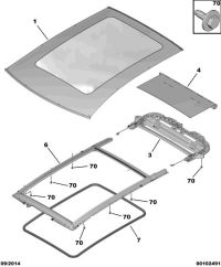 1613242680-SUNSHADE *NH220L*