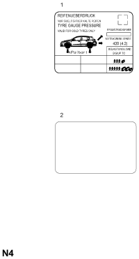 13255696-RADIATOR ASSY