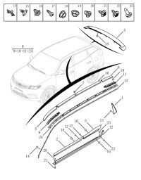 6070003500-SPOILER, REAR