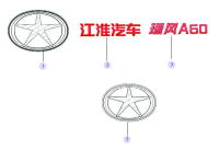 3904410U7500-BOLT - LWR ARM